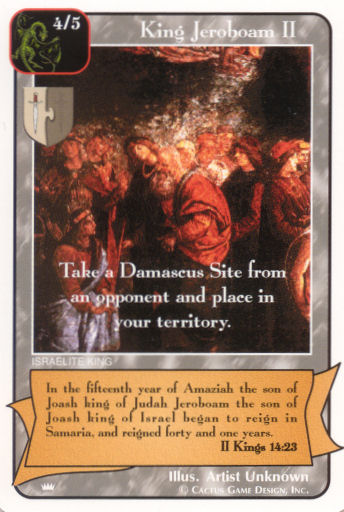 King Jeroboam II (Ki) - Your Turn Games