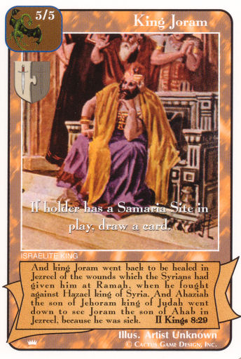 King Joram (Ki) - Your Turn Games