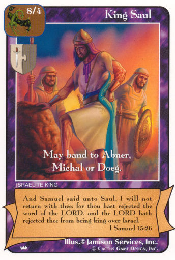 King Saul (Brown) (Ki) - Your Turn Games