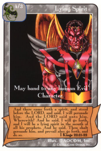 Lying Spirit (F Deck) - Your Turn Games