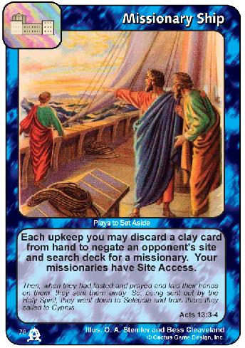 Missionary Ship (EC) - Your Turn Games