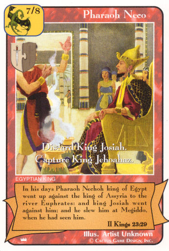Pharaoh Neco (Ki) - Your Turn Games