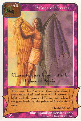 Prince of Greece (Wa) - Your Turn Games