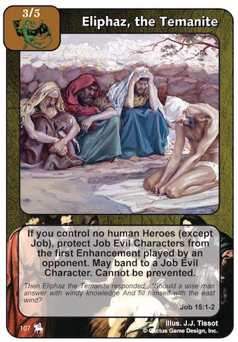 Eliphaz, the Temanite (RoJ-Alternate Border)