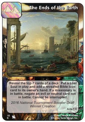 The Ends of the Earth (RoJ-Alternate Border)