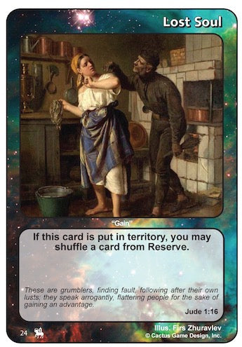 Lost Soul "Gain" (Jude 1:16) (RoJ-Alternate Border)