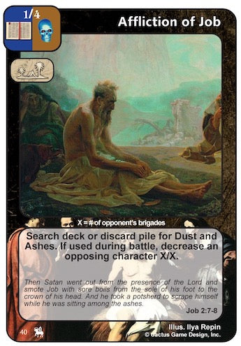 Affliction of Job (RoJ-Alternate Border)