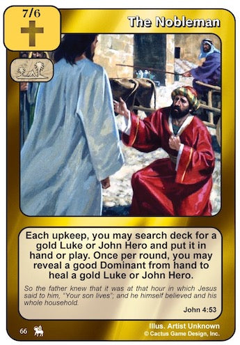 The Nobleman (RoJ-Alternate Border)