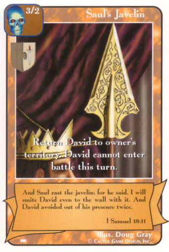 Saul's Javelin (Ki) - Your Turn Games