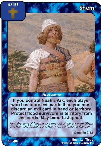 Shem (CoW) - Your Turn Games