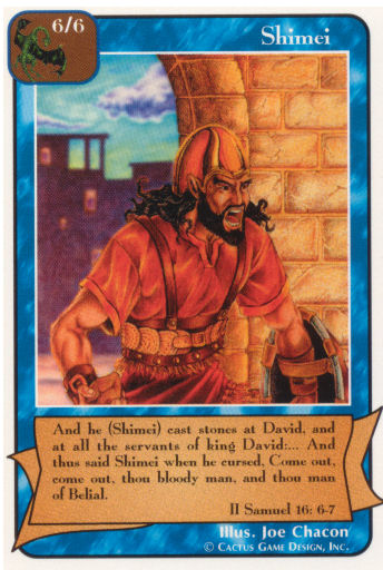 Shimei (B Deck) - Your Turn Games