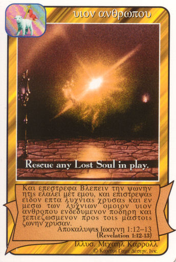 Son of God (Greek) (E Deck) - Your Turn Games