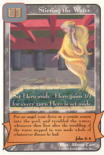 Stirring the Water (Wa) - Your Turn Games